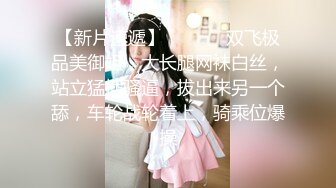 麻豆传媒 MD0128 小伙子的生活真性福 和漂亮女友