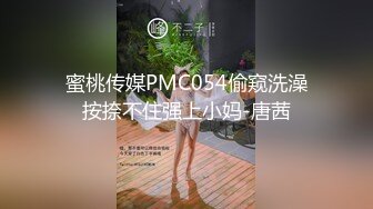 【AI换脸视频】杨幂 第一次下海就被内射