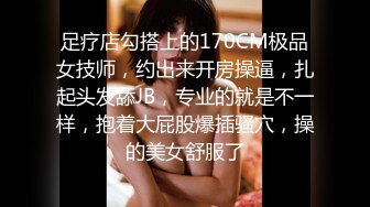 行业内知名新时代网黄导演ED MOSAIC精品 生猛肉搏JK服无毛一线天极品美鲍女郎无套内射高潮抽搐