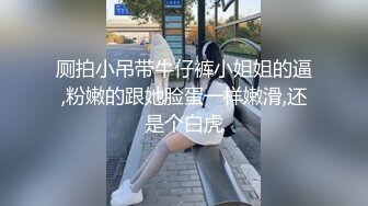 实测女生多久可以啪啪啪？