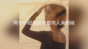 STP19904 美容院大夫工作中玩直播给骚女做处女摸修复术直播给狼友看，自己还漏奶子玩奶头诱惑狼友，给逼逼打针真刺激