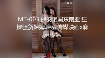 【极品性爱❤️精品泄密】 最新反差婊《14》性爱私拍流出❤️十七为网红女神出镜 淫乱女神性爱升级版