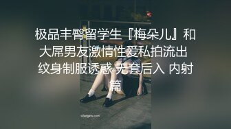 爆乳女神易阳超诱惑合集,魔鬼身材,巨波汹涌,多场景多姿势诱惑