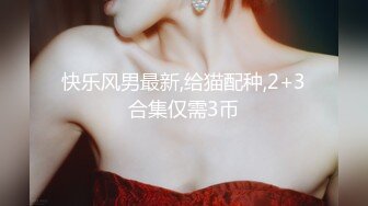 两个小骚逼快被大哥们玩坏了，床上的淫乱男女，揉奶玩逼道具抽插，口交大鸡巴让大哥舔逼