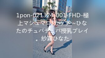 国产AV 精东影业 JDMY011 密友 EP11