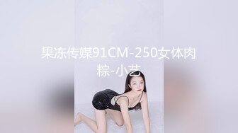 【新片速遞】  【极品稀缺❤️最新流出】✌(NB资源)✌疑似秀人网性感女神『娜露Selena』私拍被操啪啪视频流出 超清3K原版 