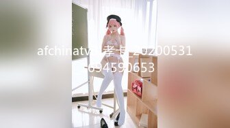 ❤️极品网红李彤彤 年龄：20 特点： 性欲强，听话可调，接受各种姿势[29.2MB/MP4/00:42]