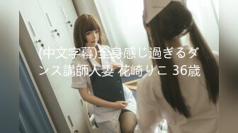 MD-0165-6_少年阿賓第二季篇章六：新母女關係90年代經典情色文學改編官网沈娜娜