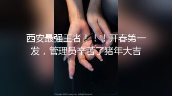  眼镜少妇 我操你 啊啊 慢点 身材不错 大奶子 逼毛浓密 被大肉棒无套输出 奶子哗哗