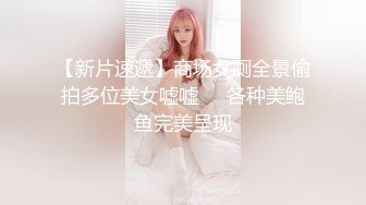 小年轻的4P生活，全程露脸无套爆草黄毛小渣女，两小哥一人草一个看哪个猛，哪个妞叫的骚，床上床下直接内射