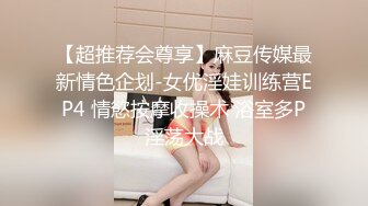 【新片速遞】 九月最新流出❤️景区游乐城女厕近距离后拍美女尿尿蜜桃臀骚逼充满屏幕有几个年轻妹子和宝妈貌似还不错