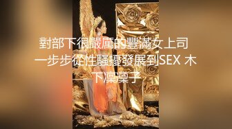 白衣吊带裙年轻嫩嫩小美女穿着开档白丝挑逗肉棒蠢蠢欲动沸腾