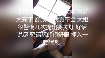 初摄人妻档案 美山由纪