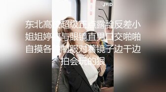 熟女饑渴人妻少婦酒店偷情私會帥氣小鮮肉啪啪打炮 主動吃雞巴撅著大白屁屁無套輸出 內射白漿溢出 原版高清