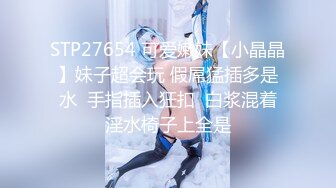 泰州护士装的新女友