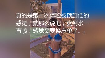   168CM顶级美腿水蛇小妞灰丝高跟鞋太诱人了，骑上来JB插入套弄，站立扛起腿爆操，第一视角后入美臀极品