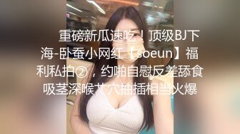 ☀️lo娘白丝足交☀️美腿玉足小可爱【梅露露】足交爆射，美足诱惑！淫语挑逗射满脚底，龟责榨精