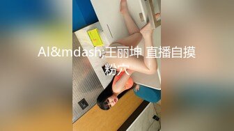 起点传媒 XSJ-047《第一次偷情的少奶奶》饥渴少奶奶操上园丁