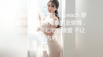 50多岁熟女被爆操