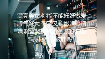 [2DF2]小区门口超市气质漂亮的美女老板娘微信勾搭了很久趁她老公不在终于约到酒店啪啪,保养的真好,逼逼水多紧致 [BT种子]