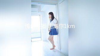 极道之女按摩棒拷问