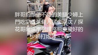 丝袜高跟妩媚御姐跟老外男友激情啪啪大战，又大又粗的鸡巴小嘴都塞不下，当秋千式蹂躏骚穴后入抽插浪叫不止