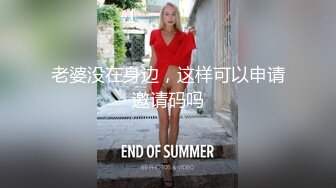 0819龙沙宝石姬落莉塔精拍高清新版