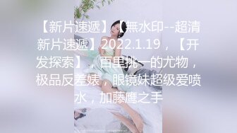 《极品CP?魔手?外购》技术型坑神巅峰厕拍！商场女厕极限特写镜头偸拍络绎不绝少女少妇方便~菊花美鲍近在咫尺有极品大阴唇