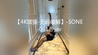 【超推荐❤️会所独家】极品淫荡巨乳美女〖母狗小洁〗啪啪口交性爱私拍流出 丰臀无套骑乘操 完美露脸 高清720P原版