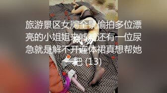 【九头身】【周周不是鱼】合集四，极品大美女激情诱惑~喜欢她的老哥收藏 (5)