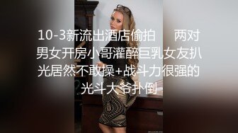 妹子洗澡的样子真可爱