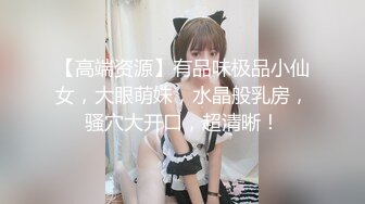 甜美少女露脸！和炮友居家操逼！红唇小舌头吃屌，猛怼骚穴白浆四溅，操完不够爽跳蛋自慰