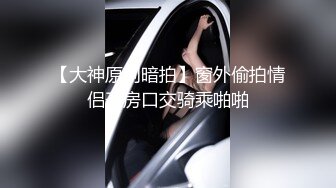 李湘女儿 王诗龄 英国闺蜜 Angela 背刺众多好友被曝黑料流出！