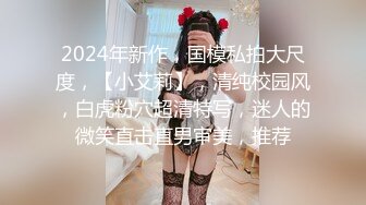 ODE-005.四人行性愛直播.麻豆传媒X爱妃传媒