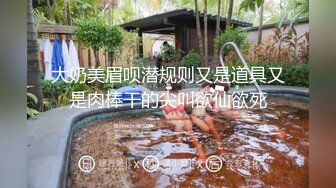 【周末福利】骚气小美妖姬TS张思妮性感黑丝袜，手撸诱人的大鸡巴，淫语诱惑！