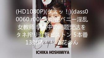 (中文字幕) [mds-902] 140cmの小さな体がぐわんぐわん揺れる激ピスで何度も何度もイカせれば僕とララちゃんは絶対両想い 工藤ララ