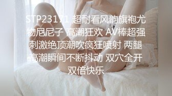 罕见拉拉情侣下海,女女胡搞,磨豆腐,帅气女T戴上道具硅胶假J8插女友