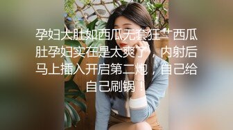  大胡子洋老外桑拿会所体验绝美漂亮技师的贴心全套服务