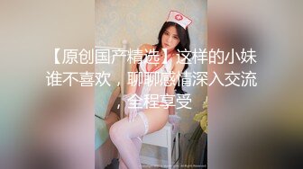 超骚的颜值少妇全程露脸激情大秀，丝袜情趣口交假鸡巴