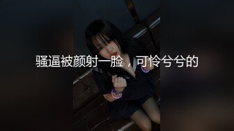 【奇幻猎奇甄选】我是怎么认识我的外星男友触手的 奇幻触手多汁爆浆速插爆乳女神三穴全内开射好多