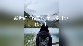 七月最新流私房大神极品收藏商场女厕全景后拍系列牛仔裙靓妹爱干净用卫生纸垫脚