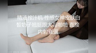 性感红唇大奶靓女！抓起屌深喉吸吮！坐椅子上张开腿爆操，草的奶子直晃，娇喘大声好骚