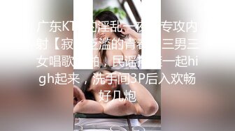 白富美体验大洋屌的快乐 冷艳御姐女神『miuzxc』极品颜值小骚货 一插进来秒变小荡妇