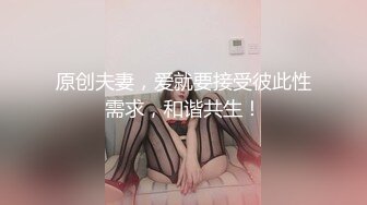 [2DF2] 医生 为什麽我都射不出来？看著极度苦恼的病人 女医师忍不住亲自为他检查 - soav_evMerge[BT种子]