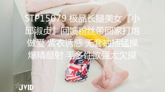 40岁的勾魂少婦，风韵犹存，一碰就出水