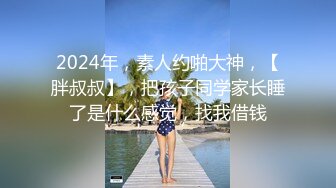 22岁小妹妹，玩得是真浪，内心饥渴无比，超市买了两根茄子，回家也不煮饭就开始发浪，两洞齐开！