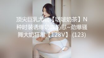 广州精品大圈 温柔懂事 甜美小清新 女友般感觉，激吻不停小姐姐太敬业好温柔