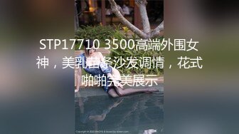 9-8萊昂納多尋花 约啪KTV精神小妹，满身纹身后入叫起劲，真骚啊