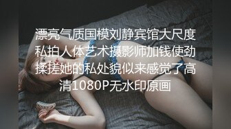 色房东监控偷拍刚来苏州的打工妹 刚洗完澡全裸出镜1