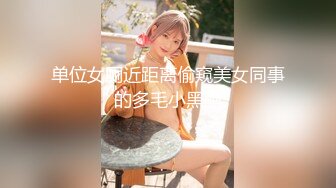 【源码录制】七彩主播【双女的美好生活】5月8号-5月18号直播录播❄️大姐和小妹直播发骚❄️道具自慰骚逼抽烟❄️【25V】 (11)